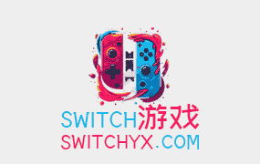 夸克网盘170款switch第一方游戏合集4600+款其他游戏合集